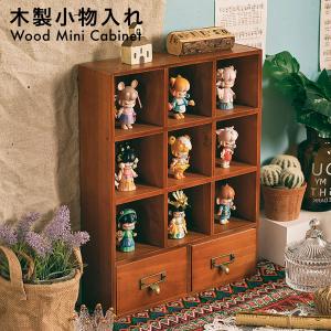 飾り棚 おしゃれ 小型 ラック シェルフ 木製 カントリー棚小 クリーム