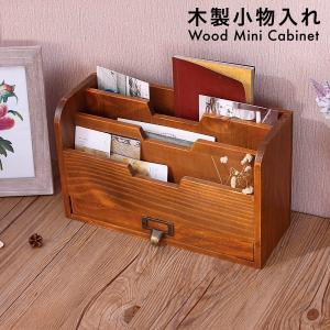 アンティークウッドの小引き出し【アンティークドロワーボックス