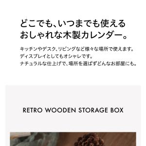 万年カレンダー 木製 カレンダー ウッドカレン...の詳細画像1