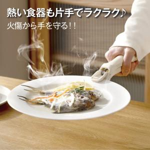 皿&鍋つかみ 皿つかみ 電子レンジ・オーブン対...の詳細画像1
