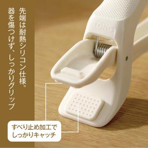 皿&鍋つかみ 皿つかみ 電子レンジ・オーブン対...の詳細画像3