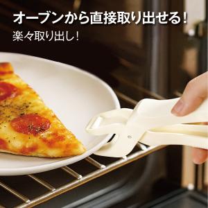 皿&鍋つかみ 皿つかみ 電子レンジ・オーブン対...の詳細画像5