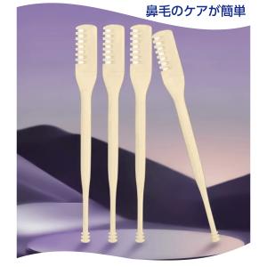 鼻毛トリマー 2枚入りの3個セット コーム型 ...の詳細画像2