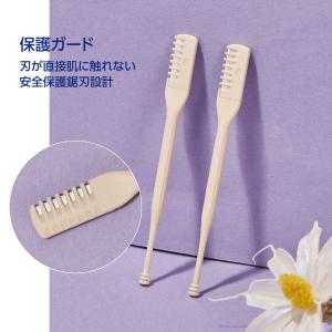 鼻毛トリマー 2枚入りの3個セット コーム型 ...の詳細画像3