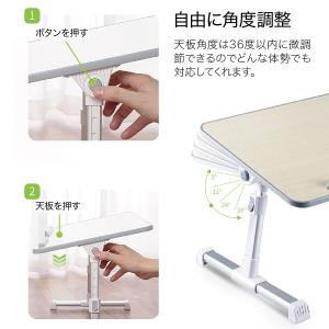 ノートパソコン スタンド デスク テーブル 机...の詳細画像4