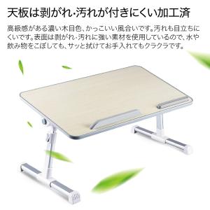 ノートパソコン スタンド デスク テーブル 机...の詳細画像5