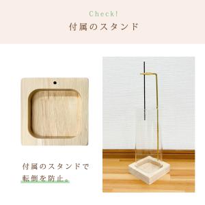 お香立て 線香立て ガラス デザイン 灰がこぼ...の詳細画像5