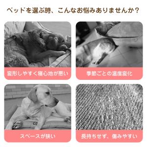 ペットベッド ペットソファ ペットクッション ...の詳細画像2