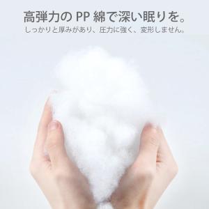 ペットベッド 犬 猫 ペットソファ 洗濯可能 ...の詳細画像2