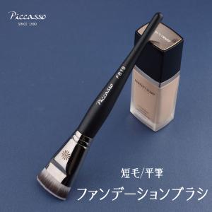 シャネル レザンディスパンサーブルドゥシャネル2017 楽天市場】シャネル CHANEL レザンディスパンサーブルドゥ