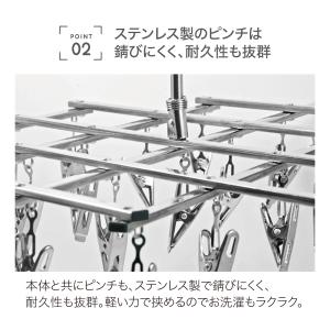 爆買 物干しハンガー 洗濯ハンガー ピンチハン...の詳細画像3