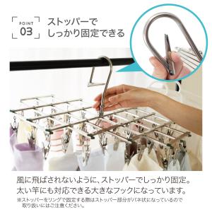 爆買 物干しハンガー 洗濯ハンガー ピンチハン...の詳細画像4