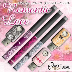 プルームテック スキンシールの商品一覧 通販 Yahoo ショッピング