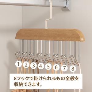 ハンガー フック ベルト アクセサリー 収納 ...の詳細画像4