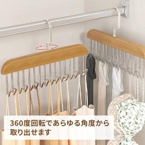 ハンガー フック ベルト アクセサリー 収納 ...の詳細画像5