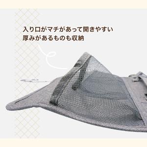 下着 収納 仕切り ウォールポケット ハンガー...の詳細画像4