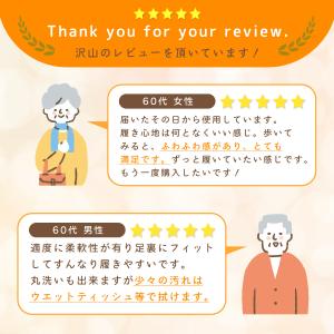 室内 サンダル ルームサンダル 厚底 軽量 ル...の詳細画像1