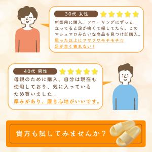 室内 サンダル ルームサンダル 厚底 軽量 ル...の詳細画像2