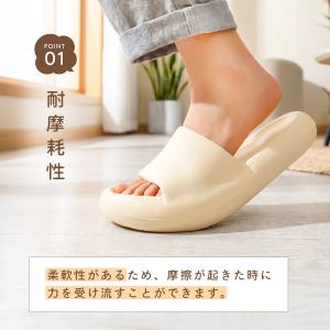 室内 サンダル ルームサンダル 厚底 軽量 ル...の詳細画像5