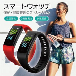 スマートウォッチ iphone 対応 android 対応 line 血圧 防水 日本語 血圧測定 心拍計 歩数計 IP67防水 スマートブレスレット レディース メンズ sb-y5