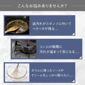 キッチン スクレーパー 2点セット 厨房器具 ...の詳細画像2