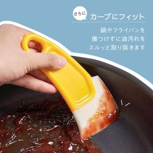 キッチン スクレーパー 2点セット 厨房器具 ...の詳細画像5