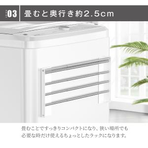 爆買 洗濯機横マグネット折り畳み棚 着替え 折...の詳細画像5