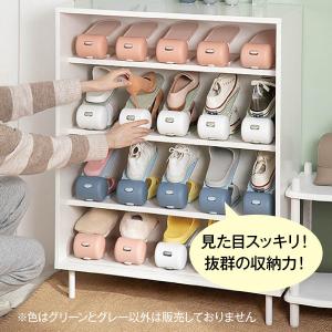 靴 収納 4個セット くつホルダー シューズラ...の詳細画像1