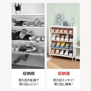 靴 収納 4個セット くつホルダー シューズラ...の詳細画像2