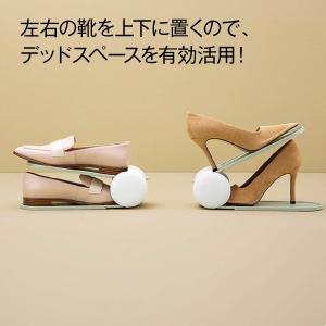 靴 収納 4個セット くつホルダー シューズラ...の詳細画像3