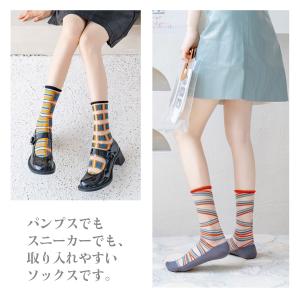 レディース 靴下 シースルー 透け柄 4足セッ...の詳細画像4