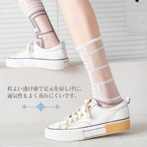 レディース 靴下 シースルー 透け柄 4足セッ...の詳細画像5