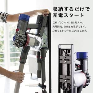 爆買 ダイソン スタンド 掃除機 収納 dys...の詳細画像5