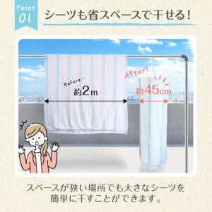 シーツハンガー 折りたたみ式 スパイラルハンガ...の詳細画像4
