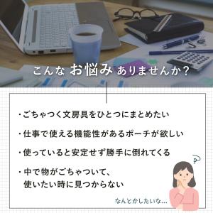 爆買 ペンケース 筆箱 文房具 ポーチ 持ち運...の詳細画像2