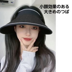帽子 レディース 麦わら 春 夏 uv サンバ...の詳細画像5