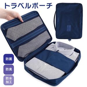 ZEGNA（ゼニア） ネクタイケース Ermenegildo Zegna エルメネジルド