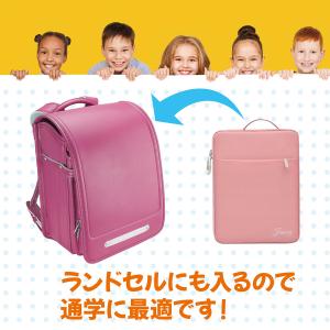 リモート スクール 防水 PC タブレット ケ...の詳細画像2