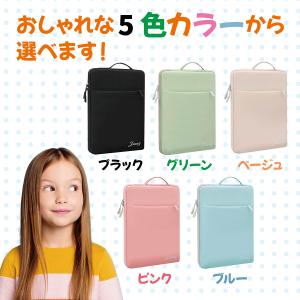 リモート スクール 防水 PC タブレット ケ...の詳細画像3