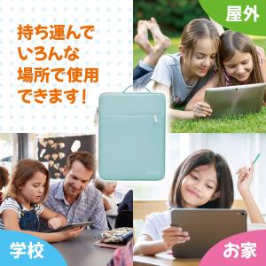 リモート スクール 防水 PC タブレット ケ...の詳細画像4