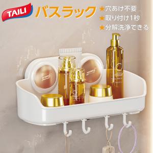 CAPD】入浴用パックデラックス A−1 （一般タイプ） : パル