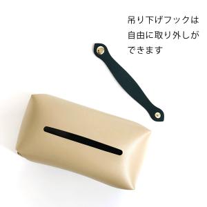 ティッシュケース マスクケース 吊り下げ ティ...の詳細画像4