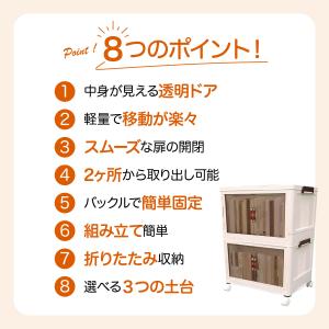 収納ボックス 爆買 折りたたみ 2個セット 2...の詳細画像2