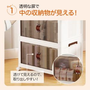 収納ボックス 爆買 折りたたみ 2個セット 2...の詳細画像3