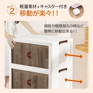 収納ボックス 爆買 折りたたみ 2個セット 2...の詳細画像4