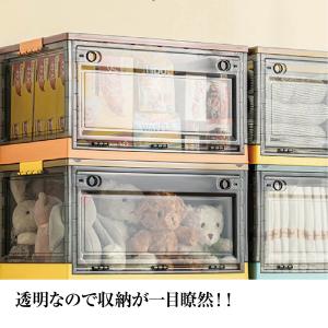 収納ボックス 折りたたみ 爆買 2個セット 2...の詳細画像1