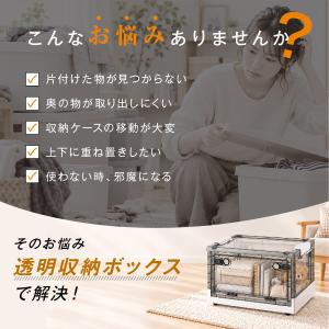 収納ボックス 折りたたみ 爆買 2個セット 2...の詳細画像1