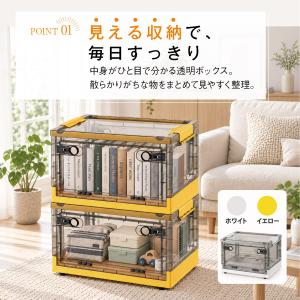 収納ボックス 折りたたみ 爆買 2個セット 2...の詳細画像2