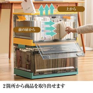 収納ボックス 折りたたみ 爆買 2個セット 2...の詳細画像3