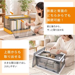 収納ボックス 折りたたみ 爆買 2個セット 2...の詳細画像5